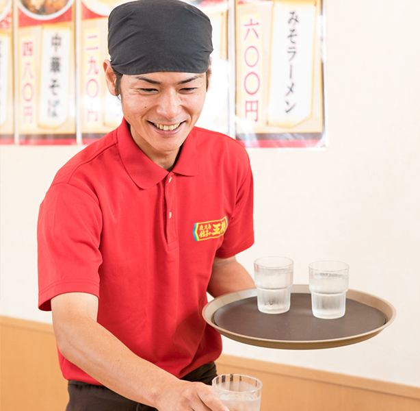 接客
