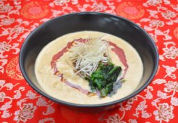 極担々麺