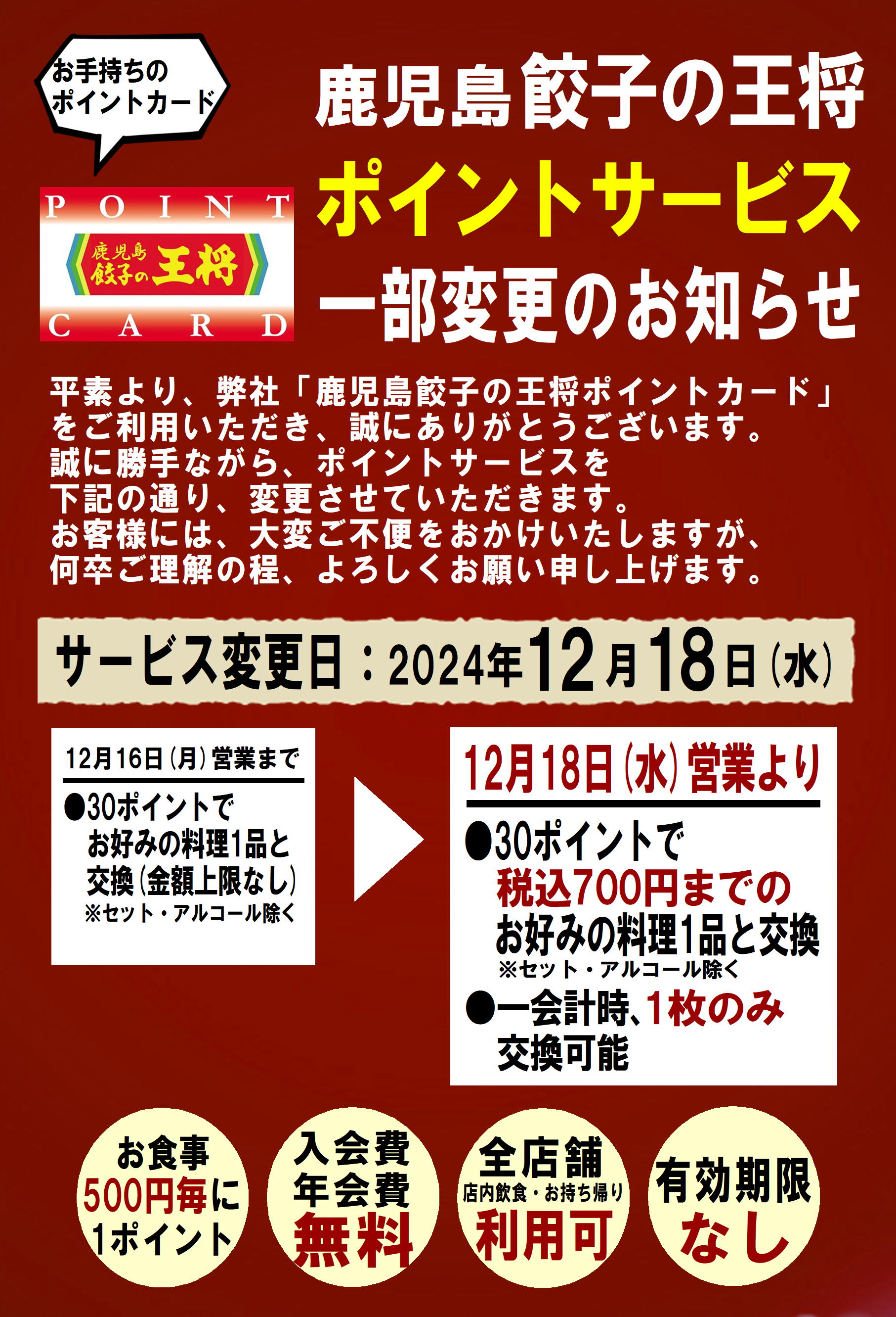 608d539008dd67ea2dce083f1b45fb