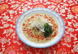 【夏季限定】冷やし担々麺
