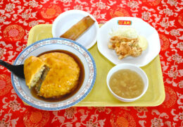 A 天津焼飯セット