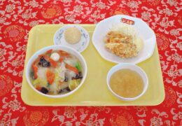 メニュー - 鹿児島 餃子の王将