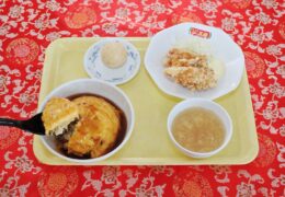 メニュー - 鹿児島 餃子の王将