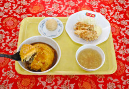 B 天津焼飯セット