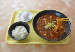 麻婆麺セット